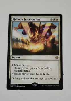 Heliod's Intervention Theros Beyond Death Regular - Image 1
