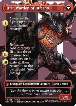 Clive, Ifrit's Dominant (Borderless) (0385) Final Fantasy Regular - Image 2