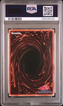 2024 #JP001 BLUE-EYES WHITE DRAGON PSA 10 - Image 2