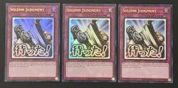 2026 YUGIOH RARITY RA05 1ST ED ULTRA RARE SOLEMN JUDGMENT X3 NM - Image 1