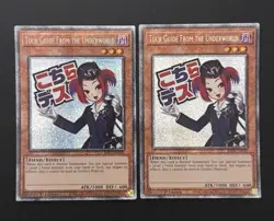 2026 YUGIOH RA05 STARLIGHT RARE TOUR GUIDE FROM THE UNDERWORLD X2 NM - Image 1