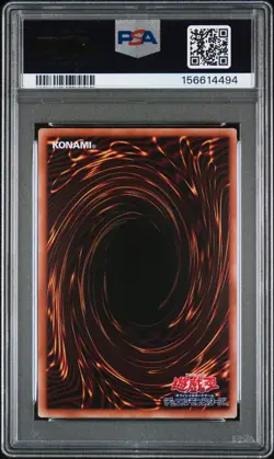 2026 YU-GI-OH! #JP001 BLUE-EYES WHITE DRAGON THE WHITE PHANTOM BEAST PSA 10 - Image 2