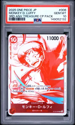 2025 ONE PIECE JPN 3RD ANNIVERSARY TREASURE CP PACK #006 MONKEY D. LUFFY PSA 10 - Image 1