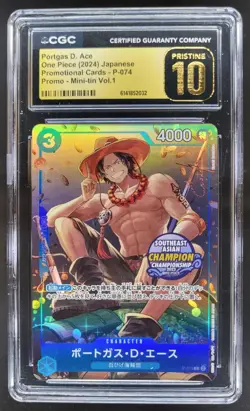 2024 ONE PIECE JP PORTGAS D. ACE PROMO P-074 MINI-TIN CGC 10 PRISTINE L PT - Image 1