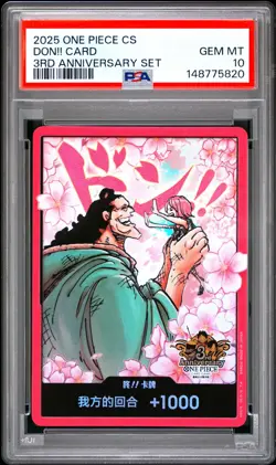 2025 ONE PIECE SIMPLIFIED CHINESE 3RD ANNIVERSARY SET DON!! CARD PSA 10 - Image 1