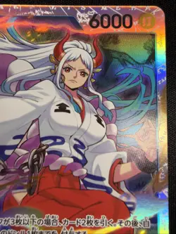 Yamato OP13-054 (SR) Carrying on His Will ONE PIECE CCG Japanese - Image 3