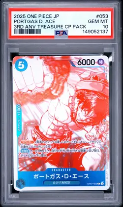 2025 ONE PIECE JAPANESE 3RD ANNIVERSARY TREASURE #053 PORTGAS D. ACE PSA 10 - Image 1