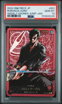 2024 ONE PIECE JAPANESE PROMOS WEEKLY SHONEN JUMP-JANUARY RORONOA ZORO PSA 10 - Image 1