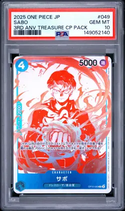 2025 ONE PIECE JAPANESE 3RD ANNIVERSARY TREASURE CP PACK #049 SABO PSA 10 - Image 1