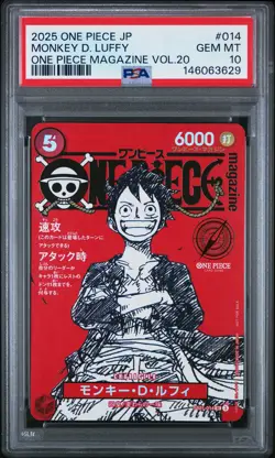 2025 ONE PIECE JAPANESE PROMOS ONE PIECE MAGAZINE VOL.20 MONKEY D. LUFFY PSA 10 - Image 1