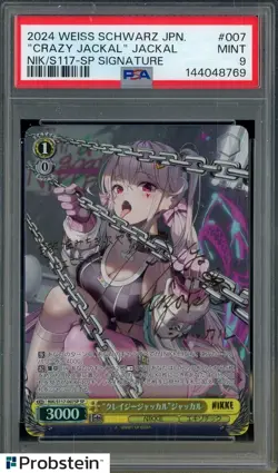 2024 Weiss Schwarz Japanese NIK/S117-SP Signature #007 Crazy Jackal Jackal PSA 9 - Image 1