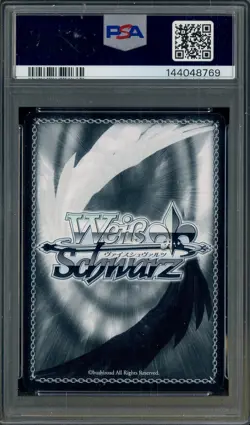 2024 Weiss Schwarz Japanese NIK/S117-SP Signature #007 Crazy Jackal Jackal PSA 9 - Image 2