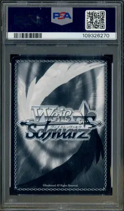 2025 Weiss Schwarz Japanese AZL/S119-SP Signature #100 Bristol PSA 10 GEM MINT - Image 2