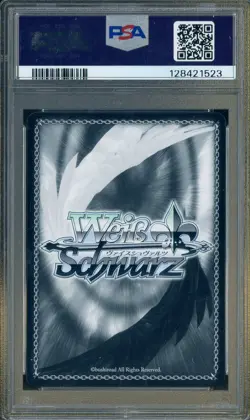 2024 Weiss Schwarz Korean NIK/S117-SP Signature #062 Lion's Heart Leona PSA 10 - Image 2