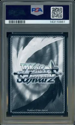 2024 Weiss Schwarz Japanese NIK/S117-SP Signature Spring Cleaning Soda PSA 10 - Image 2
