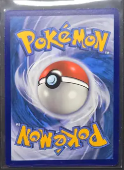 Gyarados GX SM212 Black Star Promo Pokemon 2019 - Image 2