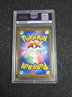 2023 Gem Mint PSA 10 Pokemon Charizard ex #006/165 SR SV2a Japanese Pokemon 151 - Image 2