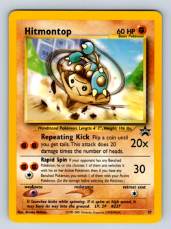 Pokemon Hitmontop WOTC Black Star Promo 37 - Image 3