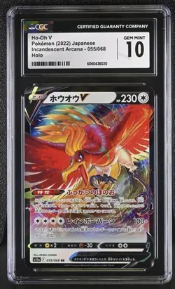 🔥🔥 CGC 10 Ho-Oh V 055/068 RR Incandescent Arcana s11a Pokemon Card - Image 1