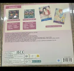 One Piece Trading Card Game: Illustration Box Volume 1 *NEW SHIPS FAST* - Image 2