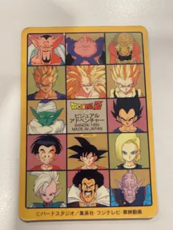Carte Dragon Ball HK Collection Dbz Card Carddass - Image 2