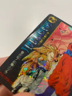 Carte Dragon Ball HK Collection Dbz Card Carddass - Image 3