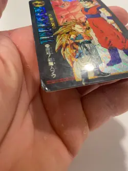 Carte Dragon Ball HK Collection Dbz Card Carddass - Image 4