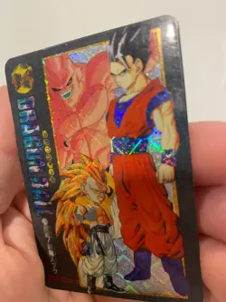 Carte Dragon Ball HK Collection Dbz Card Carddass - Image 5