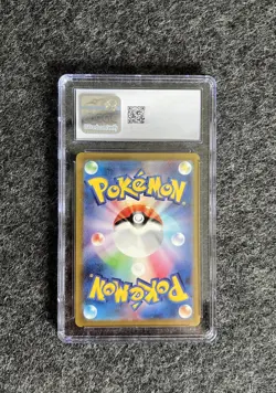 Ninetales 110/108 AR Ruler of the Black Flame sv3 Pokemon Card CGC 10 Gem Mint - Image 2
