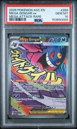 2026 POKEMON ASC EN-ASCENDED HEROES MEGA ATTACK RARE #269 MEGA GENGAR EX PSA 10 - Image 1