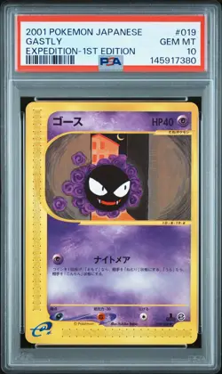 2001 POKEMON JAPANESE EXPEDITION 1ST EDITION #019 GASTLY PSA 10 - Image 1