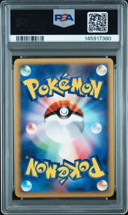 2001 POKEMON JAPANESE EXPEDITION 1ST EDITION #019 GASTLY PSA 10 - Image 2