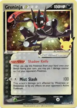 Greninja * (Star) - SWSH144 Sword & Shield Promo Near Mint Pokemon TCG Card - Image 1