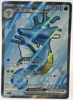 Pokemon TCG - Kingdra ex 080/064 Sv: Shrouded Fable Holo - 2024 - NM - Image 1