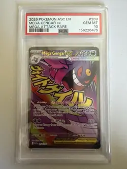 2026 POKEMON ASC EN-ASCENDED HEROES MEGA ATTACK RARE #269 MEGA GENGAR EX PSA 10 - Image 1