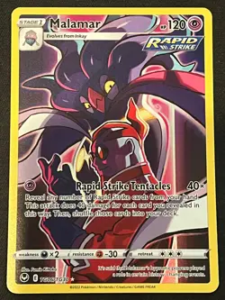 Malamar TG06/TG30 - Silver Tempest - Trainer Gallery Pokemon TCG Card NM - Image 1