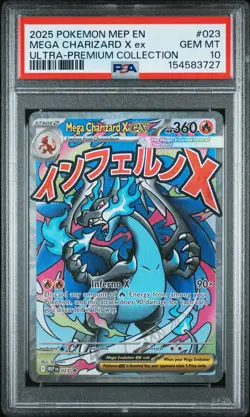 2025 POKEMON MEP EN-ME BLACK STAR PROMO #023 MEGA CHARIZARD X EX PSA 10 - Image 1