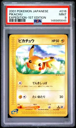 2001 POKEMON JAPANESE EXPEDITION 1ST EDITION #016 PIKACHU PSA 9 - Image 1