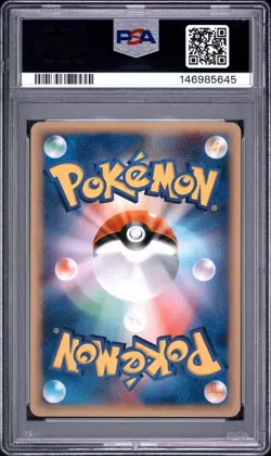 2001 POKEMON JAPANESE EXPEDITION 1ST EDITION #016 PIKACHU PSA 9 - Image 2