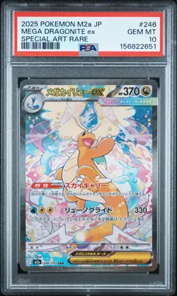 2025 POKEMON JAPANESE M2A-MEGA DREAM EX #246 MEGA DRAGONITE EX PSA 10 - Image 1