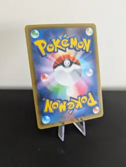 Fletchling 030/032 PokeKyun Collection 1st Ed Holo Pokemon Card Japanese NM - Image 4