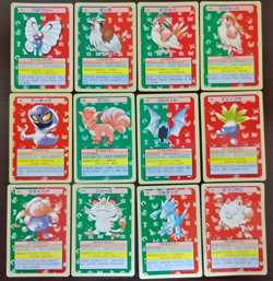 Pokemon Card Game Topsun 1995 Japanese Lot Set 12 Free Shipping To Worldwide - Image 1