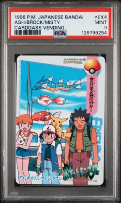 1998 POKEMON JPN BANDAI CARDDASS VENDING #EX4 ASH/BROCK/MISTY PSA 9 - Image 1