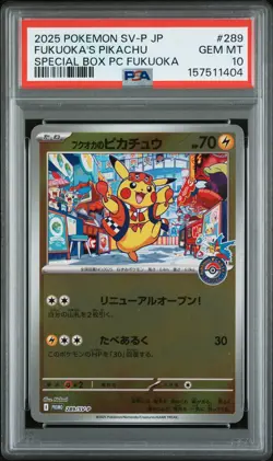 2025 POKEMON JAPANESE SV-P PROMO #289 FUKUOKA'S PIKACHU PSA 10 - Image 1