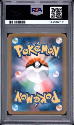 2022 POKEMON JAPANESE SWORD & SHIELD VSTAR UNIVERSE FULL ART/MEW VMAX PSA 10 - Image 2