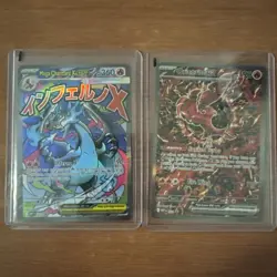 Pokemon TCG Mega Charizard X EX 023, Oricorio EX 024 & Eevee 174 Promo Lot - Image 1
