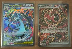 Pokemon TCG Mega Charizard X EX 023, Oricorio EX 024 & Eevee 174 Promo Lot - Image 2