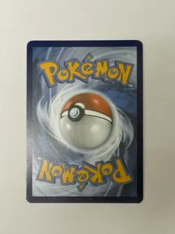 Pokemon TCG Chansey 187/167 Sv06 Twilight Masquerade SIR English - Near Mint - Image 2