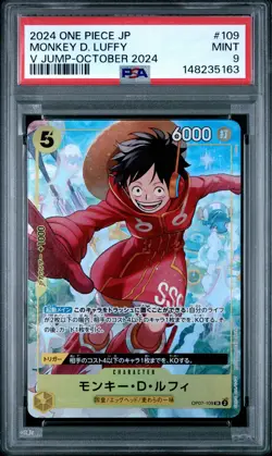 2024 ONE PIECE JAPANESE PROMOS V JUMP-OCTOBER 2024 #109 MONKEY D. LUFFY PSA 9 - Image 1