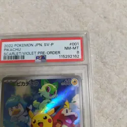 Psa8 Pikachu Scarlet Violet 001Sv P Card Collectible Pokemon - Image 3